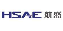 聚勢謀進 共贏未來——航盛集團2018年供應商大會圓滿成功